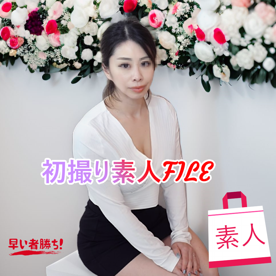 FC2-PPV-4793061 巨乳人妻舔硬我肉棒求我狂插射進去還...(無碼FHD)