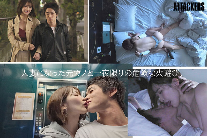 YUJ-025 时隔12年在结婚前夜跟前女友一起做爱内射到早上 美园和花[中字高清]