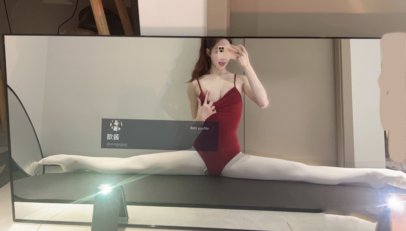 九头身一字马福利姬【歆宝歆酱】露脸性爱这么出色的美女却是金主的小母狗
