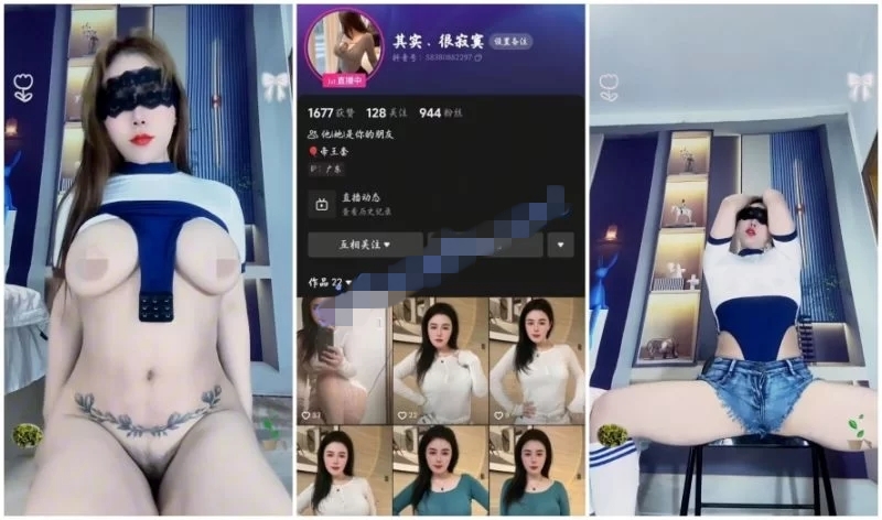 ⚫️推荐！最新抖音泄密，标准女人极品御姐【其实很寂寞】大奶肥臀女人味十足，裸舞骚舞自X喷尿，骚洞很嫩会呼吸(6V)[MP4/1450MB]