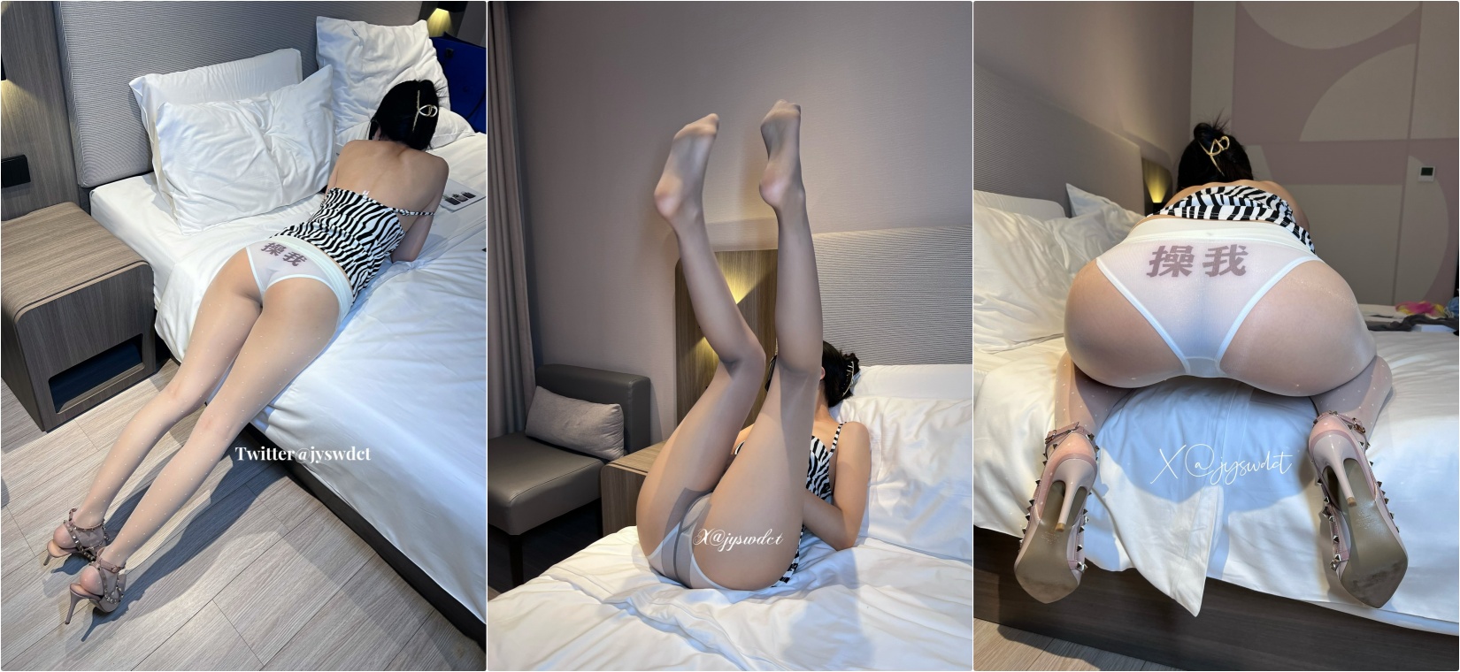 极品反差性感人妻家有丝袜大长腿九头身顶级丝袜美腿娇妻自己掰开骚穴让单男进入