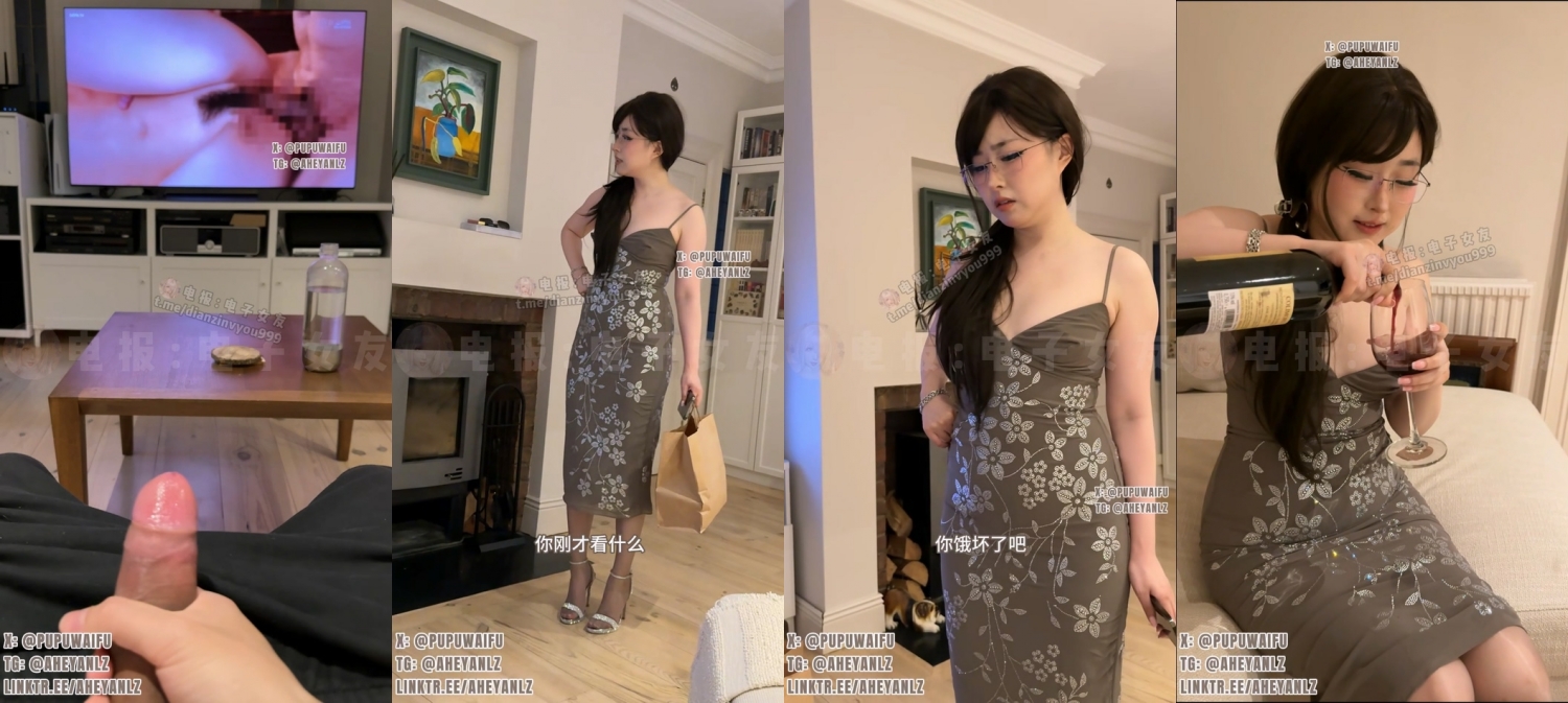 极品母狗阿黑颜【噗噗pupu】乱伦剧情在家看片撸到一半小姨突然回来了喝醉要跟我一起看片
