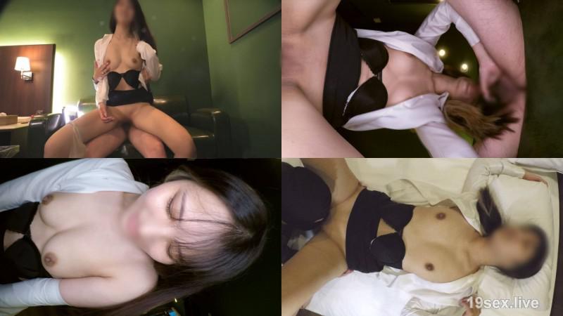 FC2-PPV-4722798 E罩杯OL雖然是危險日卻被我姦到射進去(無碼FHD)