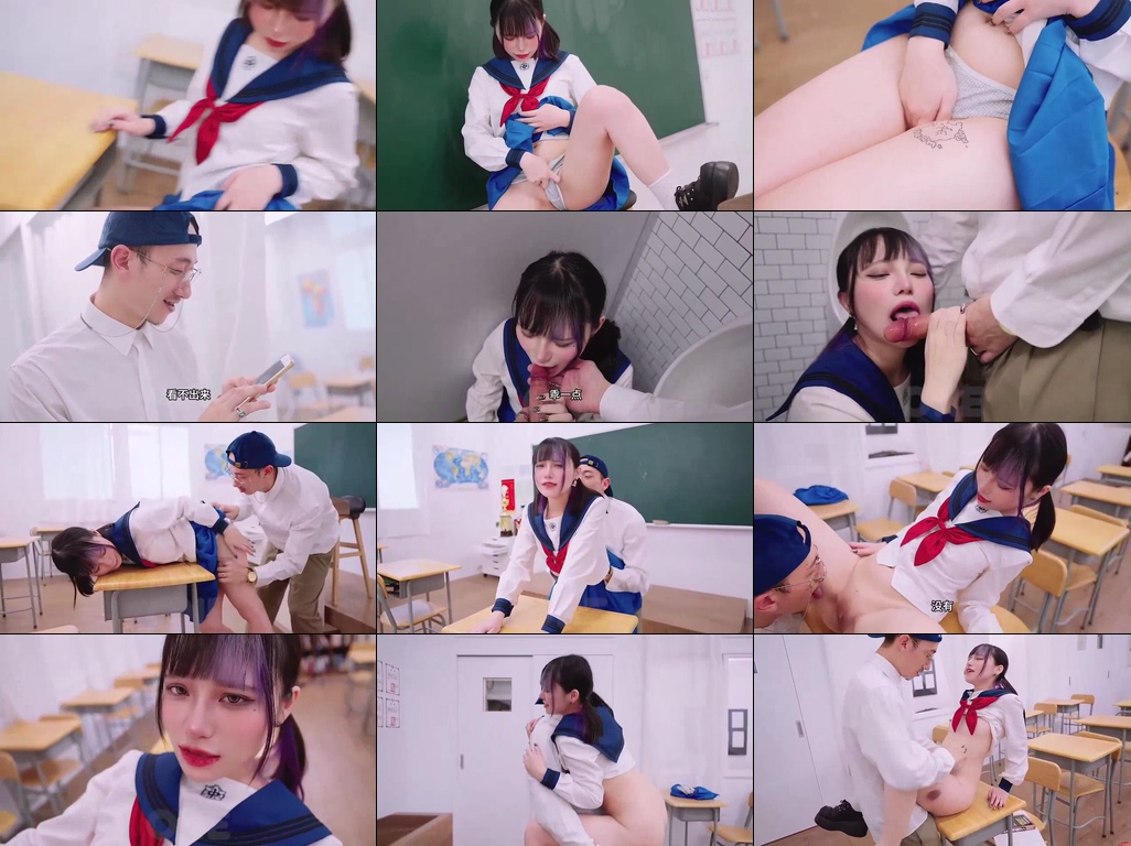 【极品反差清纯美少女】强势回归调教！M系母狗学妹被学长发现喜欢在网络上色色成为肉便器的第一天！