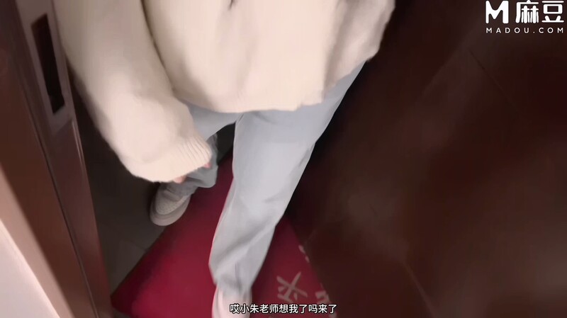 小朱教师人妻裤里丝偷情 浴室大战毒龙钻喝尿 沦为肉便器玩物 冲浴强劲后入太爽了 操到腿软口爆[MP4/2.55G]