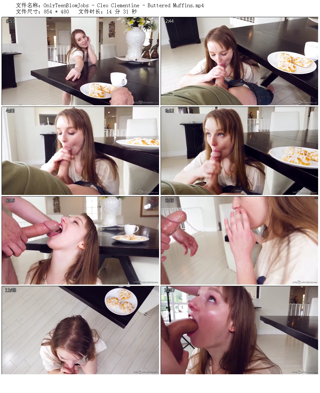 OnlyTeenBlowJobs - Cleo Clementine - Buttered Muffins
