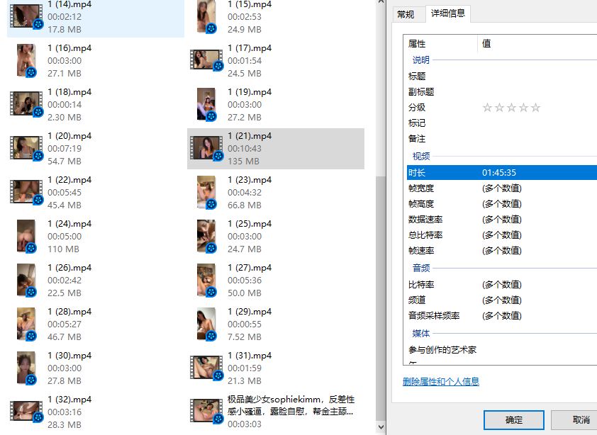 极品美少女，反差性感小骚逼，露脸自慰，帮金主舔鸡巴 34V[MP4/1172MB]