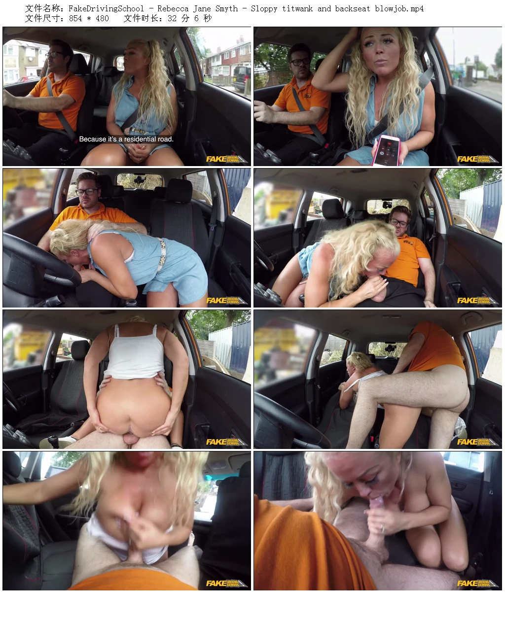 FakeDrivingSchool - Rebecca Jane Smyth - Sloppy titwank and backseat blowjob