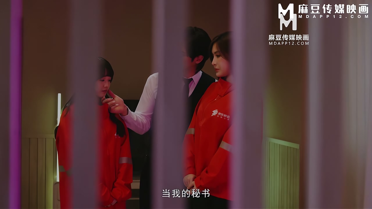 国产自拍偷拍合集53V 43G