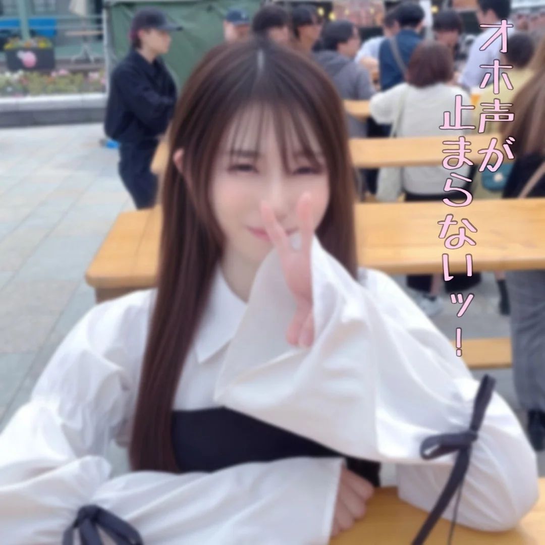 FC2-PPV-4916267 オホ声純白美女くすみ【高清無碼】
