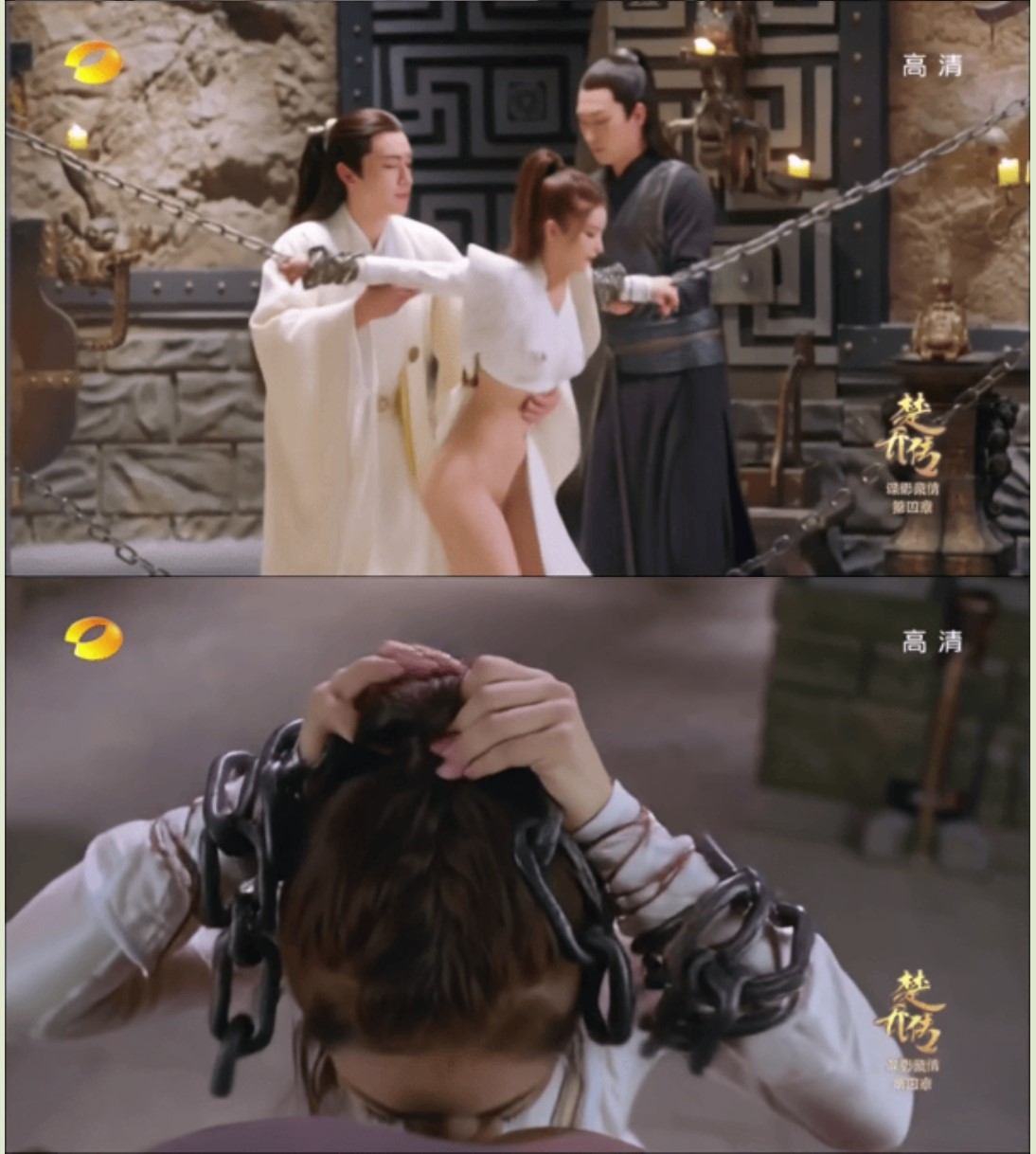 【AI推演】：✅魔改无水印剧情版电视剧✅《楚乔传》第七集 赵丽颖 李沁 黄梦莹