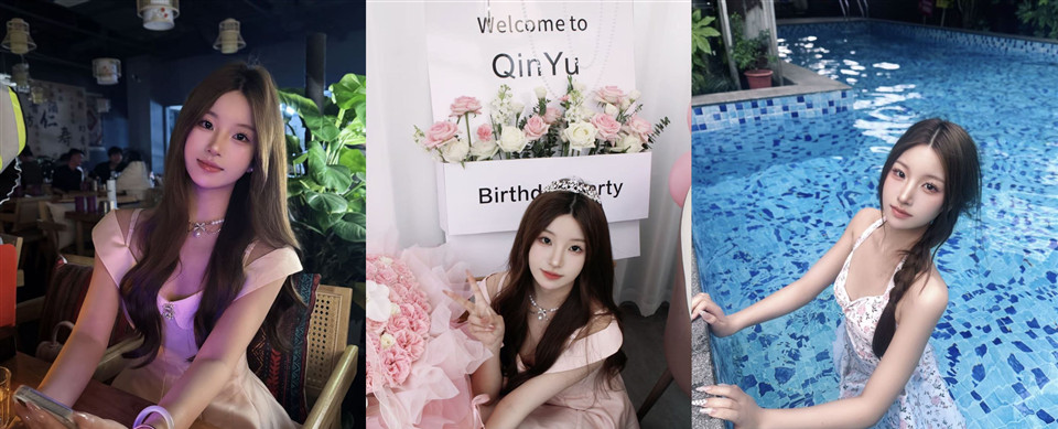 0051-rSVIP独家泄密】5号女主 爱玩跳蛋的御萝双修顶级女神终究还是给金主当了泄欲母狗