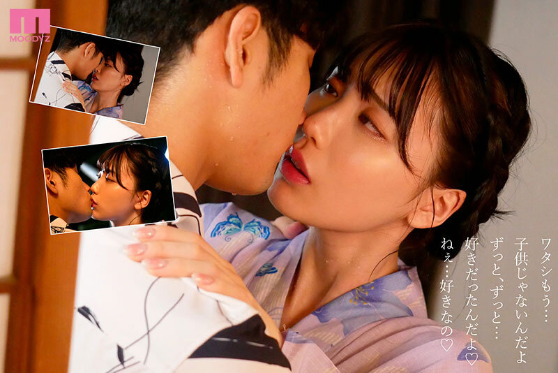 MIDV-670 [中字高清]【石川澪】在归省的乡下 嫉妒我交了东京女友的青梅竹马小澪用汗流浃背的身体和淫语把我精液全部榨干了 石川澪