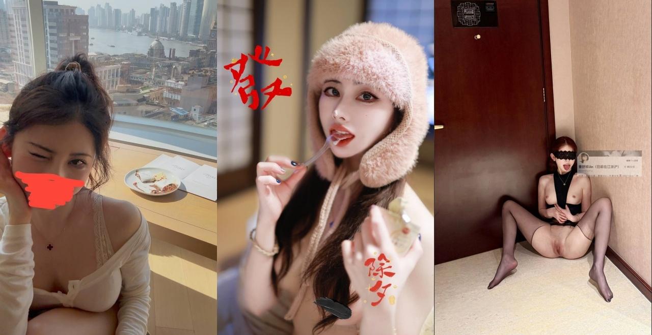 号称小小志玲 高颜值外围嫩模❤️【姜舒婷】约啪富哥和漂亮姐妹一块双飞（5V)