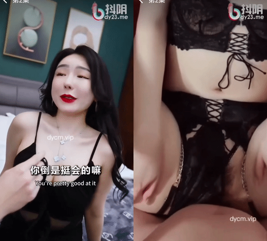 擦边短剧加料加肉版DYDX046 铤而走险 第1-22集完结