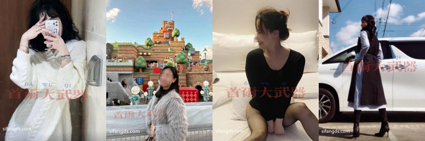 人生赢家，约炮大神【首尔大武器】最新3月付费，国人移居首尔，3P尝遍中韩各路女神(53V)
