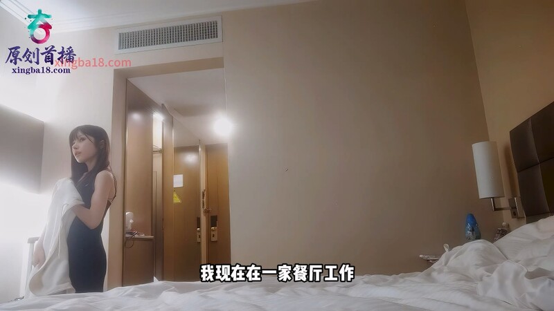 亚力山大探花 - 花3000约到了个18岁的极品日本妹 身材窈窕颜值好下面特别紧