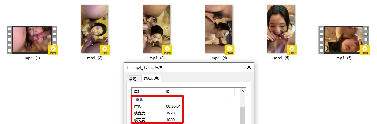 老牌网红【辉夜姬】群P乱交3P4P一女战群男，全程露脸，场面相当炸裂