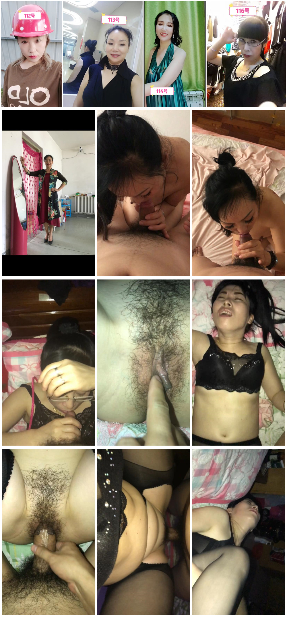 约炮熟女少妇『勃大茎深』大合集4V 足交爆操灰丝高跟大熟妇 爽的龇牙咧嘴