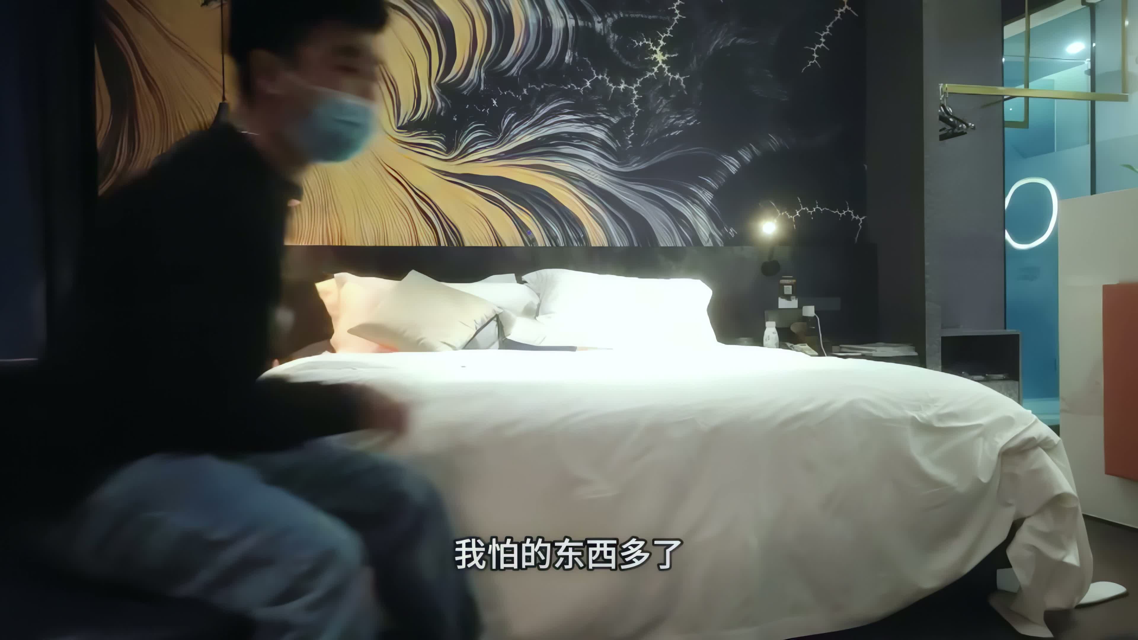胖子工作室之欲女孕妇第一场 以为接单赚奶粉，谁知欲求竟不满