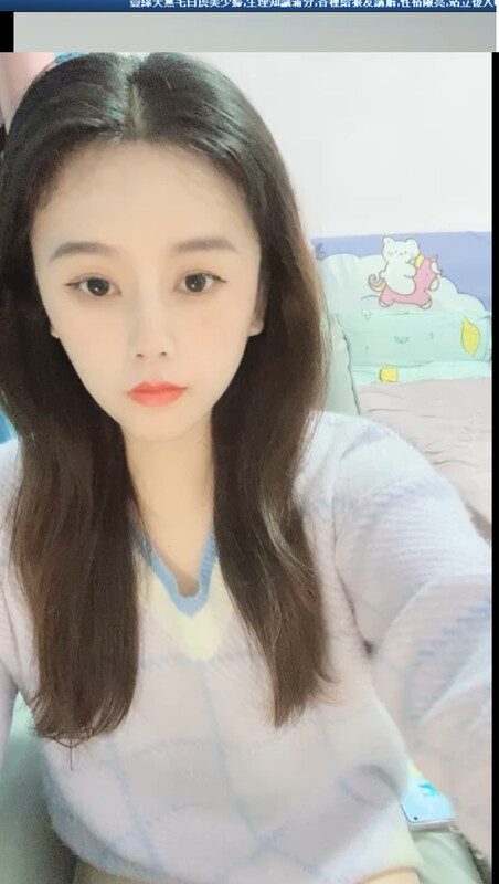 2優雅的少貴婦神似某星張碧晨寂寞摳逼跳蛋自慰啊要來了啊啊B水噴出來了好多這是洩洪呢好大的水