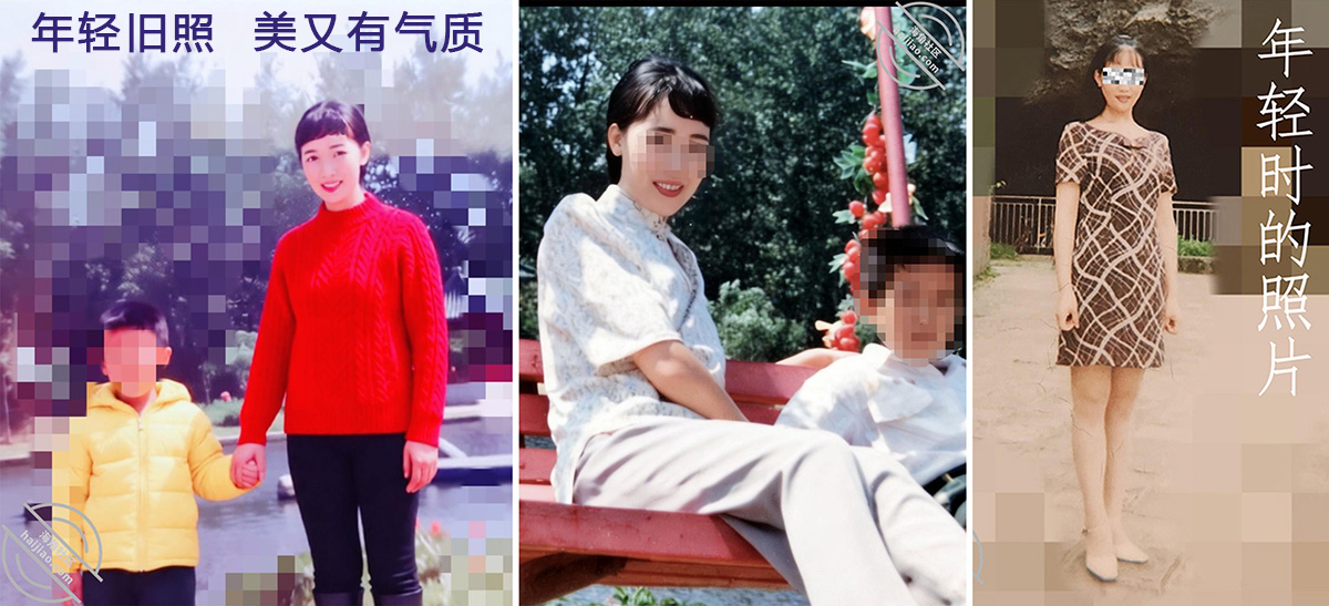 母子乱伦【最漂亮的熟女少妇】肉丝美腿丰满饱满奶子，感冒喝药后晕乎乎的 内射热逼，首次露脸 年轻旧照 超美[MP4/232MB]