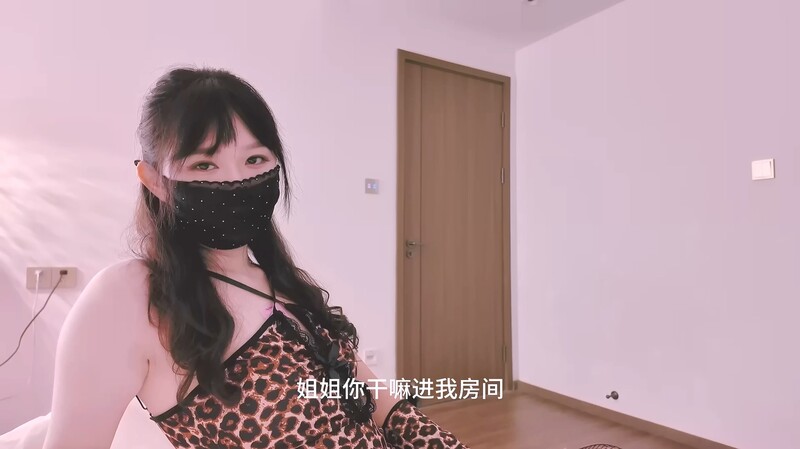 【多汁少女】夏水水 - 饥渴姐姐的生物课化身榨汁姬 淫穴嫩乳超淫荡榨精 鲜嫩小逼大幅抽插爽到窒息 扭动榨干精液