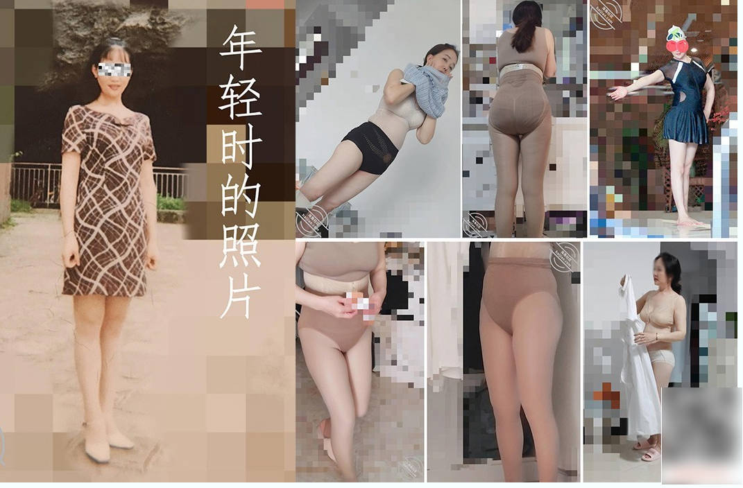 母子乱伦！全网最漂亮的熟女之一！B和奶子竟还粉的，丰满白皙身材 水多！两部小集！趁她睡着轻插至醒