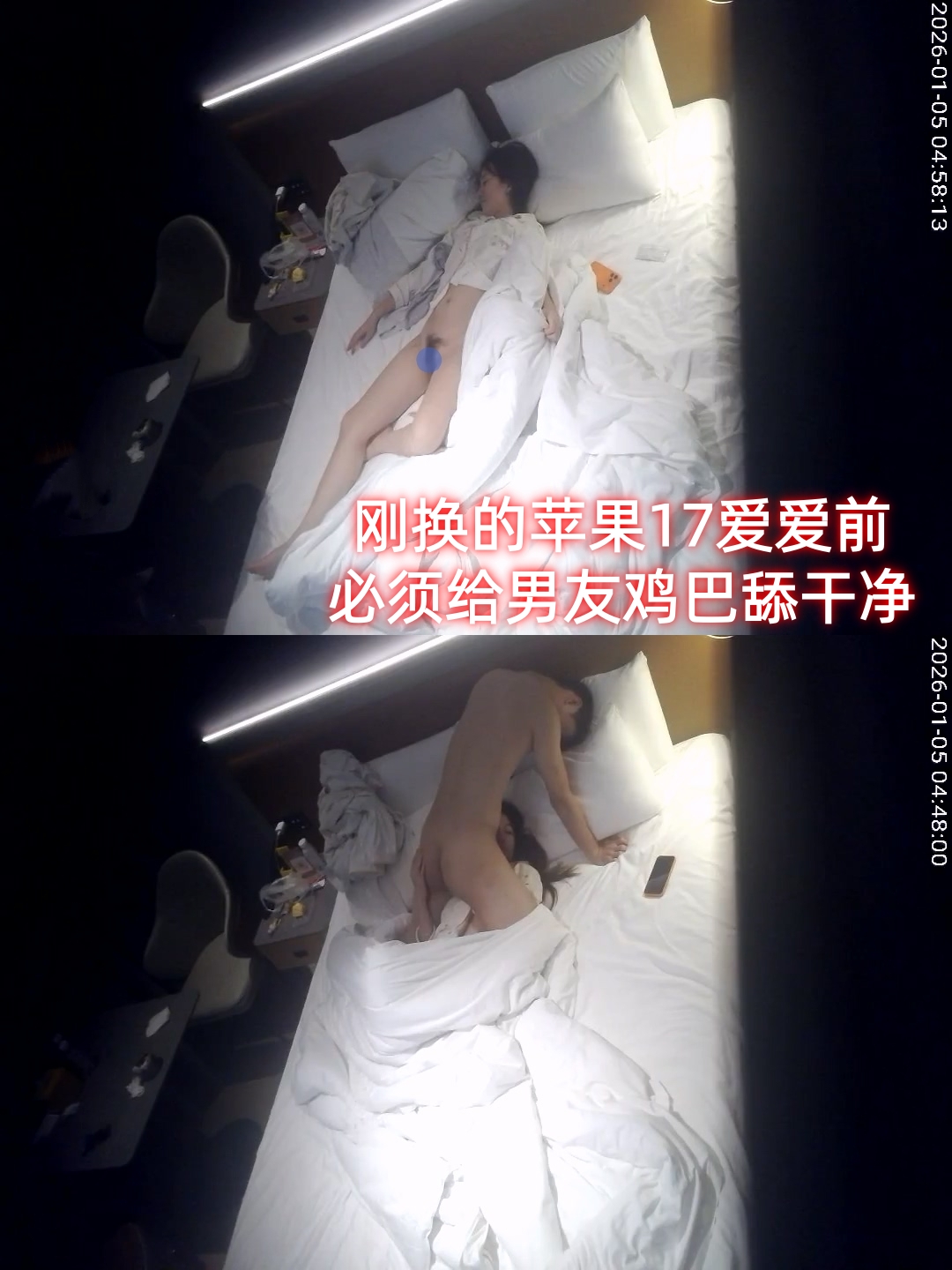 【酒店针孔偷拍】⏪酒店偷拍⏩带课本来开房的高颜值学霸被黄毛内射好多次