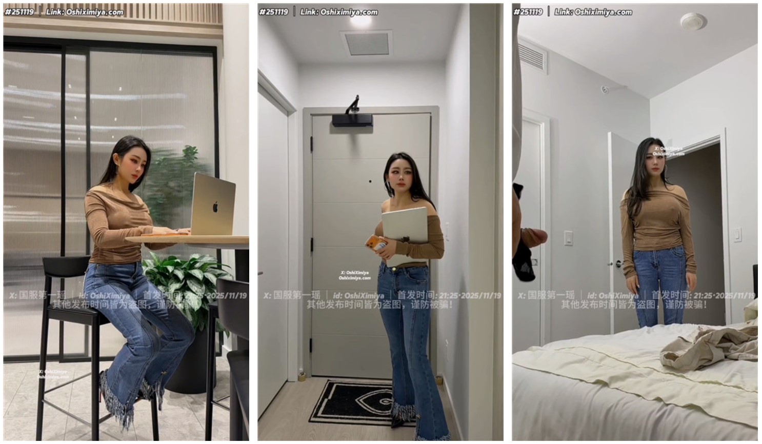 超美御姐【汐梦瑶】新作 舅妈抓到外甥偷穿她的丝袜打手枪 结果一不小心就把屁屁给了外甥 被他从后面肛交内射