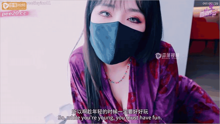 【香蕉秀】【XJX-0515】【亦可姐姐】寂寞巨乳人妻爱偷吃-贪恋肉棒诱惑外甥猛操骚穴