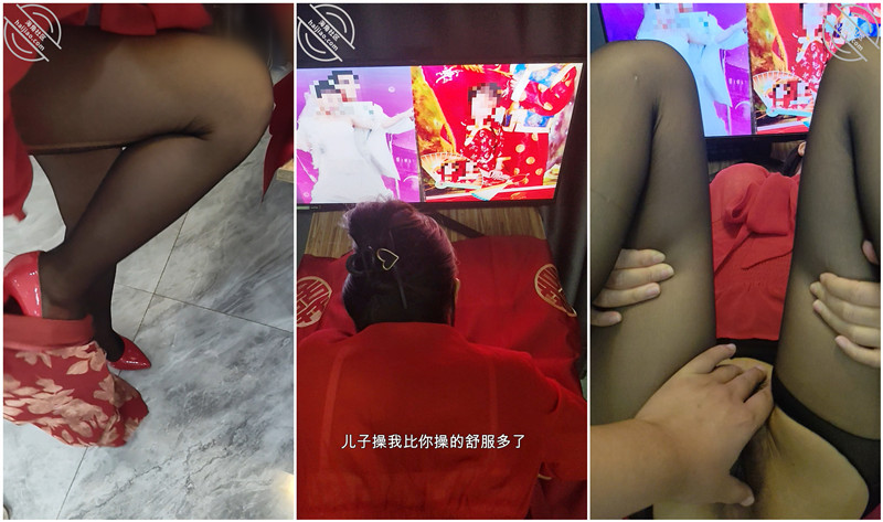 母子乱伦 在爸妈结婚照下奸淫我妈 黑丝袜红高根满嘴骚话夸奖儿子操的好