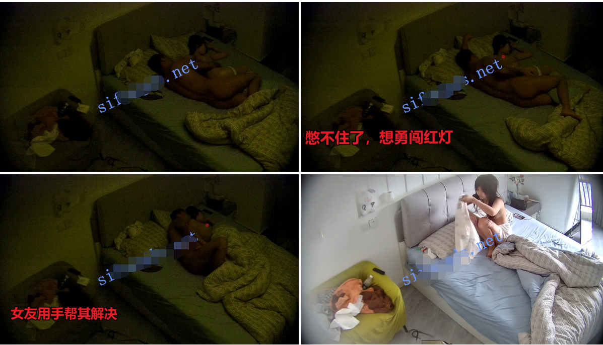 2025-10-20酒店偷拍 当着朋友女友面展露鸡巴毫不避讳和女友亲亲