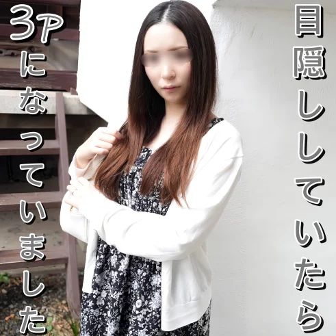 FC2-PPV-4932568 「これじゃあの男と同【高清無碼】