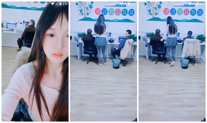 美女在办公室自慰【晚安樊樊】后面两个同事在上班她跳蛋玩穴还和人聊天，胆子真大