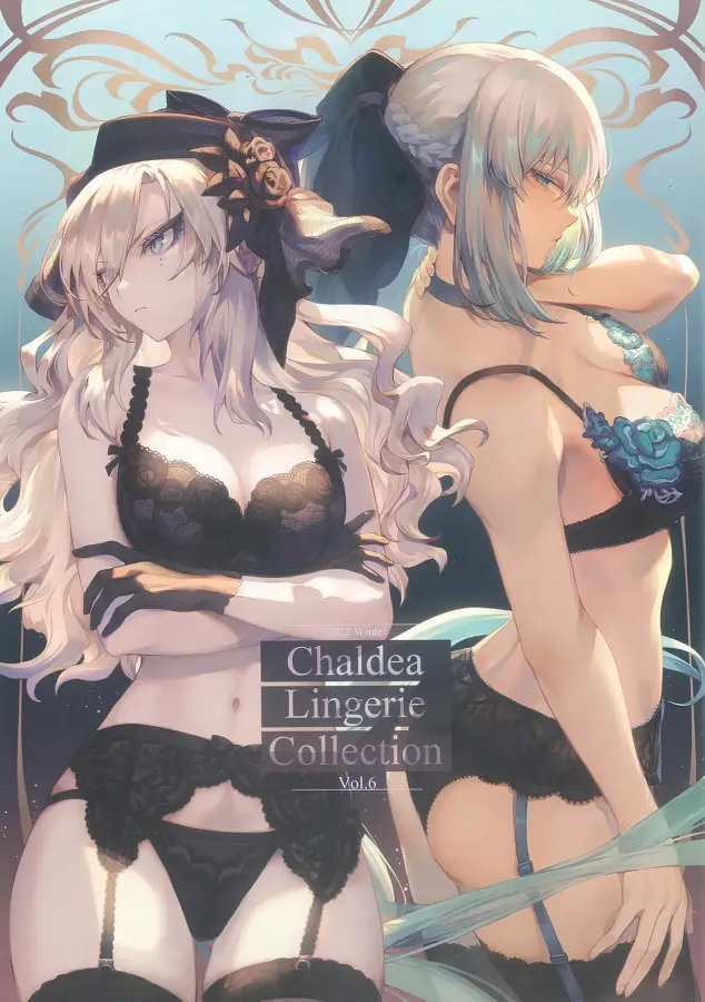 (C101) [Santuario del Gato (Mashu)] Colección de Lencería de CHALDEA Vol.6 (Fate Grand Order)